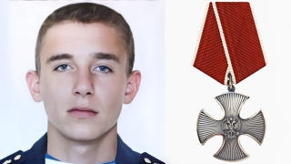 За доблесть в бою 21-летний Андрей Лицуков награжден Орденом Мужества
