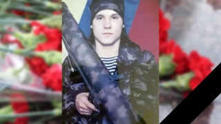 Саратов провожает в последний путь военнослужащего Илью Наумова