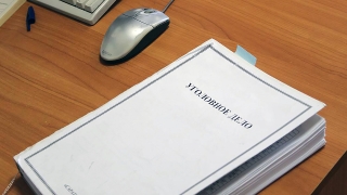 По факту избиения трех первоклассников возбуждено дело о халатности