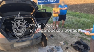 Саратовец получил 12 лет строгого режима за поставки героина в регионы России