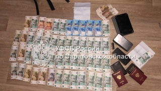 Сотрудники УФСБ задержали саратовских последователей "Свидетелей Иеговы"*