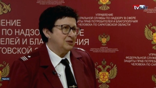 Мышиная лихорадка в Саратовской области. Прогнозы Роспотребнадзора