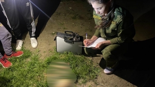 Жители Увека нашли человеческие кости