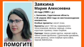 Ночью спасатели нашли на острове пропавшую Марию Заякину