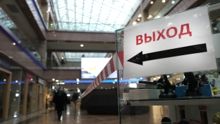 Собственники начали продавать торговые центры