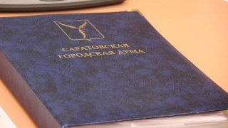 Самые состоятельные депутаты гордумы работают в торговом доме, лицее и банке