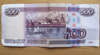 Печатавший на даче 500-рублевые купюры саратовец получил два года "строгача"