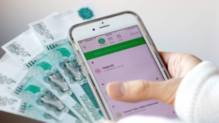 Банковские комиссии за оплату связи хотят ограничить 1%
