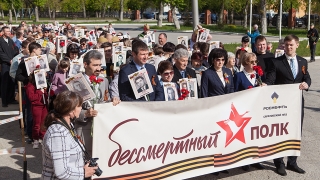 В День Победы на Саратовском НПЗ прошли патриотические мероприятия