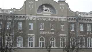 МУП "Саратовское городское капитальное строительство и комплектация" ликвидировано