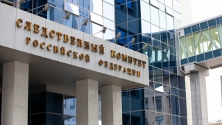 Заместитель Александра Бастрыкина отметил "Взгляд" за борьбу с коррупцией