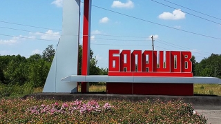 В Балашове найден труп 11-летней девочки
