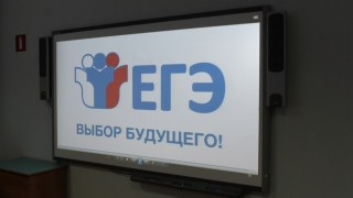 Волна эвакуаций. Чиновники не исключают возможности попыток срыва экзаменов