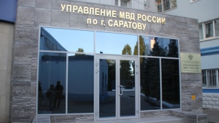 Мошенник из "надзорного ведомства" обманул саратовского медработника