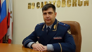 Врио начальника саратовского УФСИН задекларировал доход в 4,1 млн