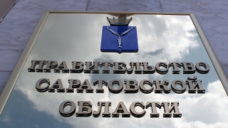 Дефицит бюджета области увеличат на 1,3 млрд рублей. Названы основные статьи расходов