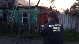 Ночью под Саратовом сгорел дом. Хозяин погиб