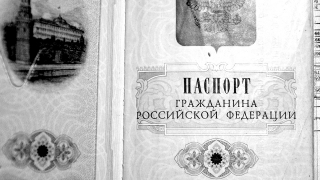 Сотрудница банка оформляла кредиты на бывших клиентов без их ведома