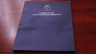 Облдума санкционировала проведение выборов в дистанционном формате