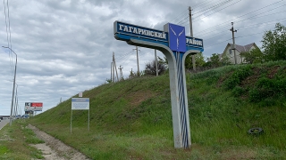 В Заводском и Гагаринском районах десятки улиц обрели названия