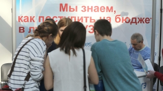 Льготы для поступающих в техникумы и колледжи хотят расширить