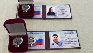 Медалисты Паралимпиады получили высшие спортивные звания