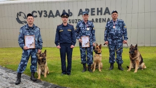 Кинолог саратовской колонии с собакой Розитой победили на чемпионате России
