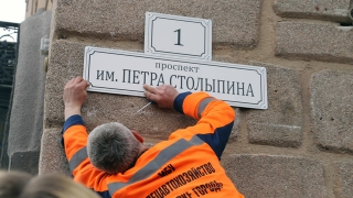 Национальный рейтинг. Проспект Столыпина не добавил мэру Саратова популярности