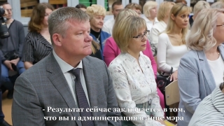 Скандал вокруг передачи школ. Мэр Саратова пока не планирует "кого-то наказывать"