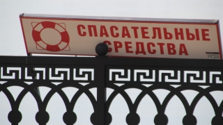 Юрий Юрин: на саратовских пляжах должны дежурить матросы-спасатели
