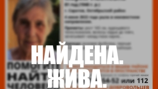 В Саратове нашли пожилую дезориентированную женщину