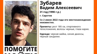 В Саратове пропал высокий молодой мужчина в черной майке