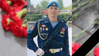 На территории Украины погиб десантник Игорь Прокопьев из Энгельса