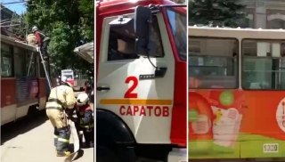 Пятый раз за день. В Саратове из-за пожара в вагоне вновь встали трамваи