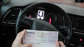 В России резко вырос спрос на неполное КАСКО