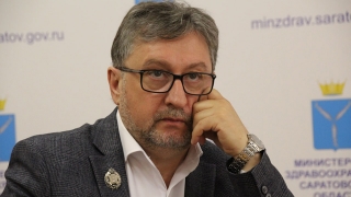 "Умеренный рост": с начала года сифилис обнаружен у 232 саратовцев