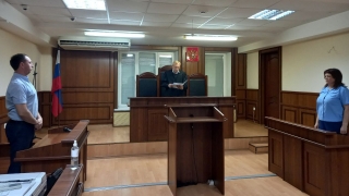 Облсуд признал незаконным проведение обысков в редакции "Взгляда"