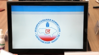 Облизбирком возложил полномочия по проведению муниципальных выборов на ТИК