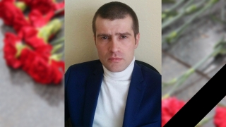 На территории Украины погиб 40-летний Артем Воротила из Аткарска