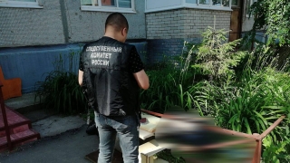 У подъезда дома нашли умершего балаковца