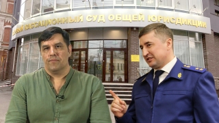 Извините, но вас посадят. Прокуратура обжаловала оправдание Николая Сысуева