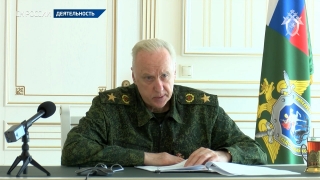 Александр Бастрыкин указал на негативные тенденции в работе саратовского СУ СКР