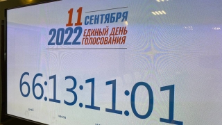 Выборы. Названы сроки приема заявлений для списков "по месту нахождения"