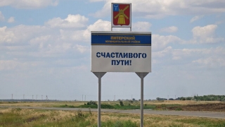 В Саратовской области еще одна глава МО увеличила себе зарплату. Приговор