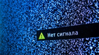 У жителей Саратова перестанут работать телевизоры и радио