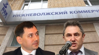 Из "НВКбанка" незаконно вывели 1,6 млрд рублей. Арестовано имущество Владислава Бурова и его партнеров