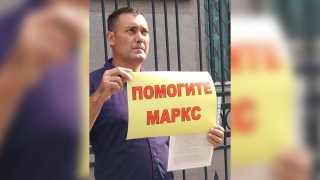 Замдиректора предприятия провел у прокуратуры области акцию против "рейдерского захвата"
