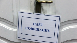 Распределять бюджет по районам Саратова будут за закрытыми дверями