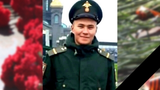 Спецоперация. Ефрейтор Степан Рощин посмертно награжден Орденом Мужества