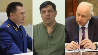 Педофилия, которой не было. Год заключения в СИЗО суд оценил в 1,5 млн рублей